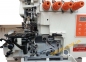 BROST BR L4-440D Промисловий 4х нитковий оверлок з прямим серводвигуном 3