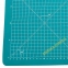 Мат для пэчворка А2 двусторонний 60*45 см 1