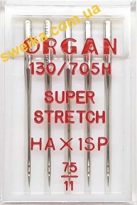 Иглы ORGAN Супер Стрейч №75 