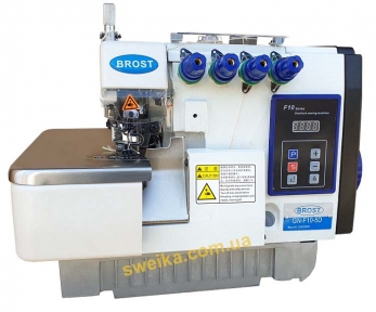 BROST GN F10-5D оверлок промисловий 5-ти нитковий з прямим сервомотором