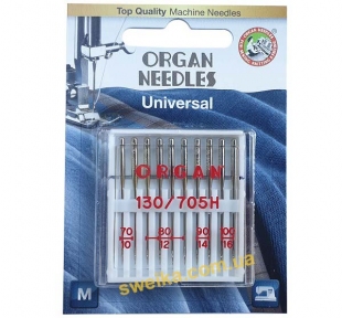 Набір універсальних голок ORGAN №70-100 в блістері (10шт)