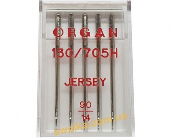 Иглы Organ Jersy №90 для трикотажных тканей