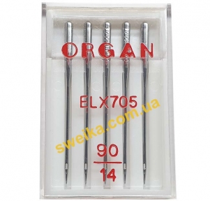Иглы для распошивалки Organ ELx705 №90