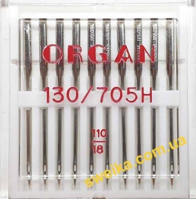 Голки швейні універсальні Organ 110/18