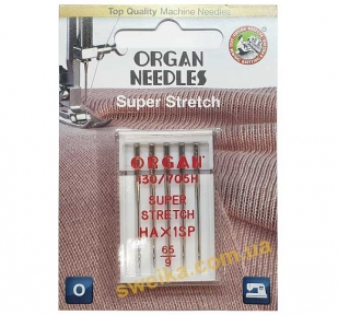Голки ORGAN Super Stretch №65 у блістері (5шт)