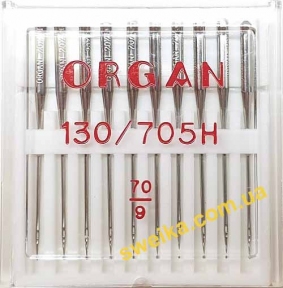 Голки Organ універсальні 130/705H №70/9