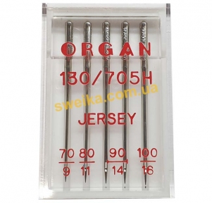 Голки Organ для трикотажу Jersy 70-100