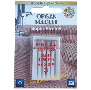 Набір голок ORGAN Super Stretch №75 у блістері (5шт)