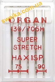 Иглы ORGAN Super Stretch HAx1SP Ассорти