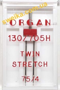 Голка ORGAN 130/705H TWIN Stretch подвійна №75/4