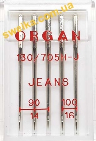 Голки ORGAN 130/705H для джинси №90-100