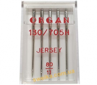 Иглы Organ Jersy №80 для трикотажа