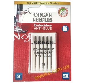 Голки для вишивки Organ Embroidery Anti-Glue №75 у блістері