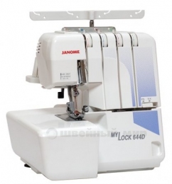Оверлок Janome MyLock 644D/714D