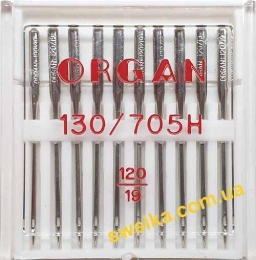 Иглы универсальные Organ №120/19 