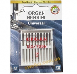 Голки універсальні ORGAN №110 у блістері