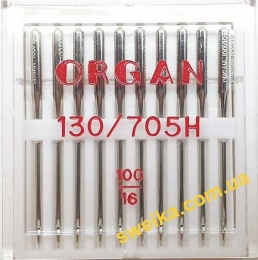 Голки Organ універсальні 130/705H №100/16