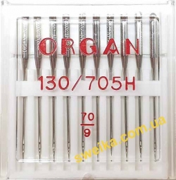 Голки Organ універсальні 130/705H №70/9