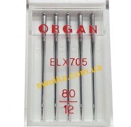Иглы Organ ELx705 №80 для распошивальной машины Janome, Brother, Minerva, Singer