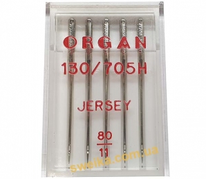Голки Organ Jersy №80 для трикотажу